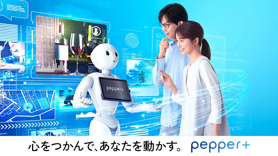 Pepper+ SoftBank Robotics humanoid robot
