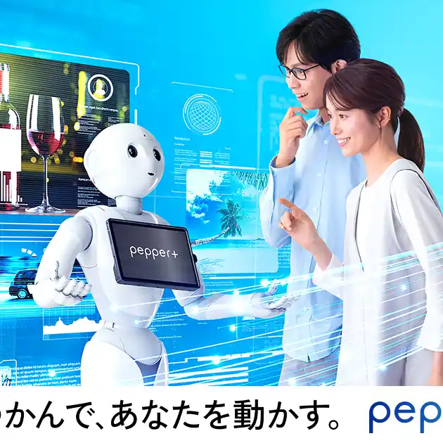 Pepper+ SoftBank Robotics humanoid robot